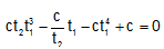 1733_Rectangular hyperbola2.png